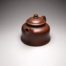 Load image into Gallery viewer, 115ml Brown Jinzhong Nixing Teapot by Li Wenxin 李文新金钟壶