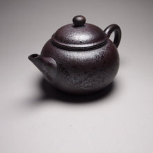 Load image into Gallery viewer, Wood Fired TianQingNi Shuiping Yixing Teapot, 柴烧天青泥水平壶, 115ml