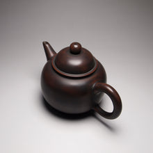 Load image into Gallery viewer, 120ml Shuiping Nixing Teapot by Wu Sheng Sheng 吴盛胜坭兴水平壶
