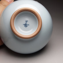 Load image into Gallery viewer, 115ml Azure Ruyao PinYa Teacup 天青汝窑品雅杯