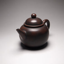 Load image into Gallery viewer, 120ml Shuiping Nixing Teapot by Wu Sheng Sheng 吴盛胜坭兴水平壶