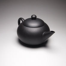 Load image into Gallery viewer, Heini (Wuhui Lao Zini) Xishi Shuiping Yixing Teapot, 捂灰老紫泥西施水平 115ml