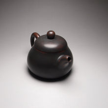Load image into Gallery viewer, 115ml Junle Nixing Teapot by Wu Sheng Sheng 吴盛胜坭兴君乐