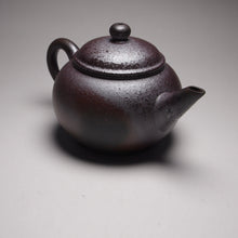 Load image into Gallery viewer, Wood Fired TianQingNi Shuiping Yixing Teapot, 柴烧天青泥水平壶, 115ml