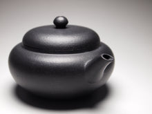 Load image into Gallery viewer, Heini (Wuhui Zhuni) Yigong Yixing Teapot, 捂灰朱泥孟臣小品 115ml