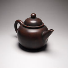 Load image into Gallery viewer, 120ml Shuiping Nixing Teapot by Wu Sheng Sheng 吴盛胜坭兴水平壶