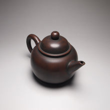Load image into Gallery viewer, 120ml Shuiping Nixing Teapot by Wu Sheng Sheng 吴盛胜坭兴水平壶
