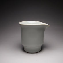 Load image into Gallery viewer, Moon White Ruyao Faircup, 180ml