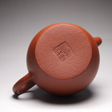 Load image into Gallery viewer, Zhuni Julunzhu Yixing Teapot, 朱泥巨轮珠, 90ml