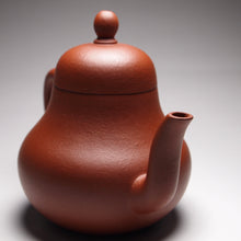 Load image into Gallery viewer, Zhuni Siting Yixing Teapot, 朱泥思亭壶, 170ml