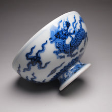 Load image into Gallery viewer, Qinghua Kirin High-Base Jingdezhen Porcelain Teacup, 青花高足宽口杯(麒麟)