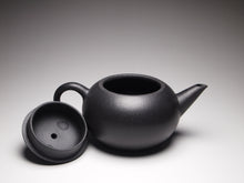 Load image into Gallery viewer, Heini (Wuhui Zhuni) Xishi Shuiping Yixing Teapot, 捂灰朱泥西施水平  120ml