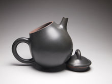 Load image into Gallery viewer, 135ml Oval Teapot by Li Wenxin 李文新泥兴壶