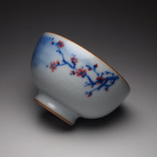 Load image into Gallery viewer, 120ml Qinghua Peach Blossoms Moon White Ruyao Teacup, 青花月白汝窑茶杯
