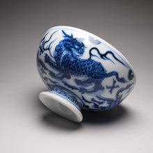 Load image into Gallery viewer, Qinghua Xiezhi High-Base Jingdezhen Porcelain Teacup, 青花高足宽口杯(獬豸)