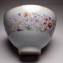 Load image into Gallery viewer, Dragons and Flowers Falangcai Hand Painted Moon White Ruyao Teacup, 汝窑双龙荷花月白杯, 120ml