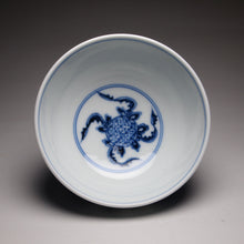 Load image into Gallery viewer, Qinghua Xiezhi High-Base Jingdezhen Porcelain Teacup, 青花高足宽口杯(獬豸)