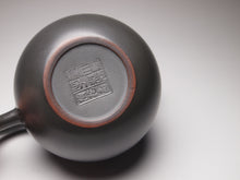Load image into Gallery viewer, 135ml Oval Teapot by Li Wenxin 李文新泥兴壶