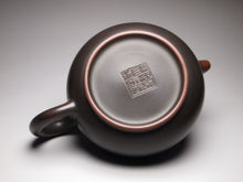 Load image into Gallery viewer, 115ml Bian Xishi Nixing Teapot by Li Wenxin 坭兴泥扁西施