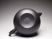 Load image into Gallery viewer, Heini (Wuhui Zhuni) Xishi Shuiping Yixing Teapot, 捂灰朱泥西施水平  120ml