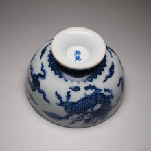 Load image into Gallery viewer, Qinghua Kirin High-Base Jingdezhen Porcelain Teacup, 青花高足宽口杯(麒麟)