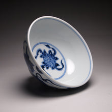 Load image into Gallery viewer, Qinghua Xiezhi High-Base Jingdezhen Porcelain Teacup, 青花高足宽口杯(獬豸)
