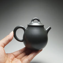 Load image into Gallery viewer, 135ml Oval Teapot by Li Wenxin 李文新泥兴壶