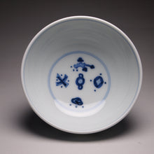 Load image into Gallery viewer, Qinghua Kirin High-Base Jingdezhen Porcelain Teacup, 青花高足宽口杯(麒麟)