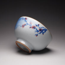Load image into Gallery viewer, 120ml Qinghua Peach Blossoms Moon White Ruyao Teacup, 青花月白汝窑茶杯