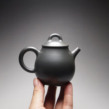 Load image into Gallery viewer, 135ml Oval Teapot by Li Wenxin 李文新泥兴壶