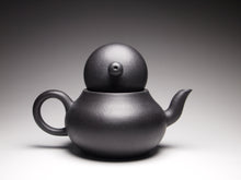 Load image into Gallery viewer, Heini (Wuhui Zhuni) Pear Yixing Teapot, 捂灰朱泥梨形壶, 120ml