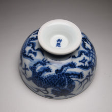 Load image into Gallery viewer, Qinghua Xiezhi High-Base Jingdezhen Porcelain Teacup, 青花高足宽口杯(獬豸)