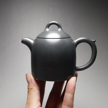 Load image into Gallery viewer, 120ml Qinquan Nixing Teapot by Li Wenxin 李文新泥兴秦权