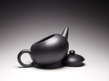 Load image into Gallery viewer, Heini (Wuhui Zhuni) Xishi Shuiping Yixing Teapot, 捂灰朱泥西施水平  120ml