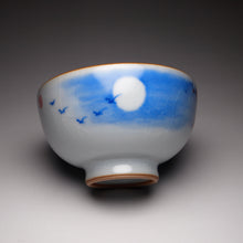 Load image into Gallery viewer, 120ml Qinghua Peach Blossoms Moon White Ruyao Teacup, 青花月白汝窑茶杯