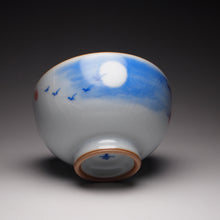 Load image into Gallery viewer, 120ml Qinghua Peach Blossoms Moon White Ruyao Teacup, 青花月白汝窑茶杯