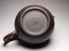 Load image into Gallery viewer, 120ml Shuiping Nixing Teapot by Wu Sheng Sheng 吴盛胜坭兴水平壶
