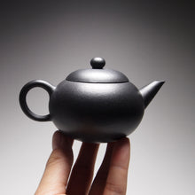 Load image into Gallery viewer, Heini (Wuhui Zhuni) Xishi Shuiping Yixing Teapot, 捂灰朱泥西施水平  120ml