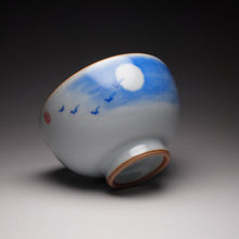 Load image into Gallery viewer, 120ml Qinghua Peach Blossoms Moon White Ruyao Teacup, 青花月白汝窑茶杯