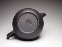 Load image into Gallery viewer, PRE-ORDER: Zhuni or Zhuni Wuhui (Heini) Pear Yixing Teapot, 120ml