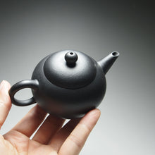 Load image into Gallery viewer, Heini (Wuhui Zhuni) Xishi Shuiping Yixing Teapot, 捂灰朱泥西施水平  120ml