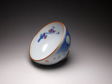Load image into Gallery viewer, 120ml Qinghua Peach Blossoms Moon White Ruyao Teacup, 青花月白汝窑茶杯