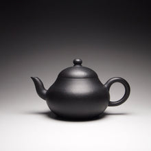 Load image into Gallery viewer, PRE-ORDER: Zhuni or Zhuni Wuhui (Heini) Pear Yixing Teapot, 120ml