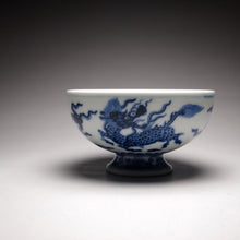 Load image into Gallery viewer, Qinghua Kirin High-Base Jingdezhen Porcelain Teacup, 青花高足宽口杯(麒麟)