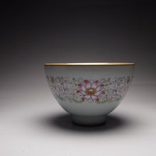 Load image into Gallery viewer, Dragons and Flowers Falangcai Hand Painted Moon White Ruyao Teacup, 汝窑双龙荷花月白杯, 120ml