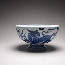 Load image into Gallery viewer, Qinghua Xiezhi High-Base Jingdezhen Porcelain Teacup, 青花高足宽口杯(獬豸)