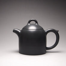 Load image into Gallery viewer, 120ml Qinquan Nixing Teapot by Li Wenxin 李文新泥兴秦权
