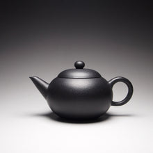 Load image into Gallery viewer, Heini (Wuhui Zhuni) Xishi Shuiping Yixing Teapot, 捂灰朱泥西施水平  120ml