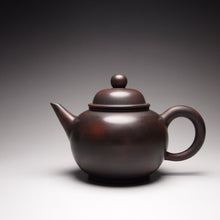 Load image into Gallery viewer, 120ml Shuiping Nixing Teapot by Wu Sheng Sheng 吴盛胜坭兴水平壶