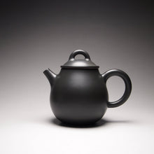 Load image into Gallery viewer, 135ml Oval Teapot by Li Wenxin 李文新泥兴壶